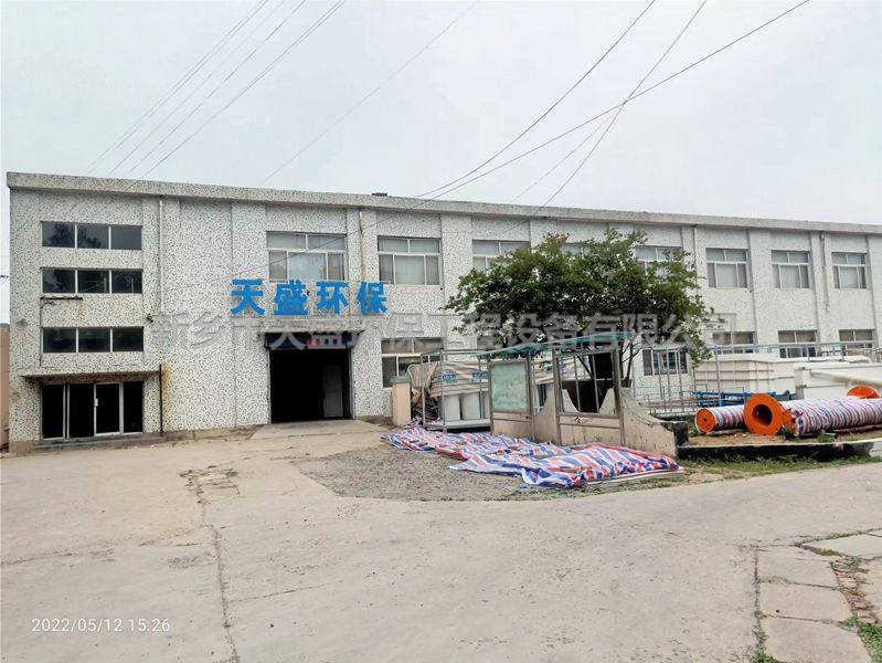 如何提升實(shí)驗(yàn)室污水處理設(shè)備的效果？